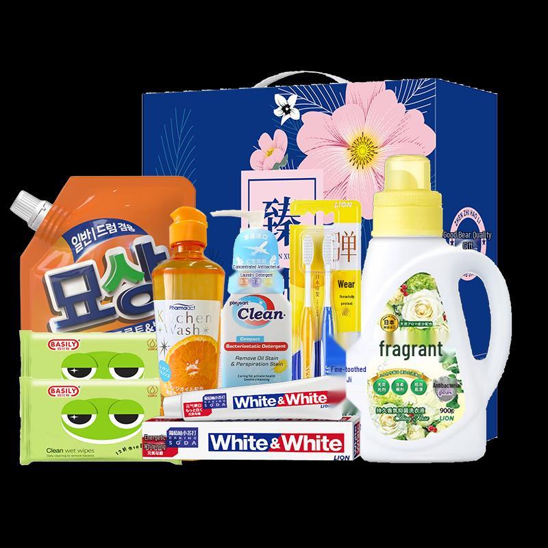

Lion Household Cleaning Kit