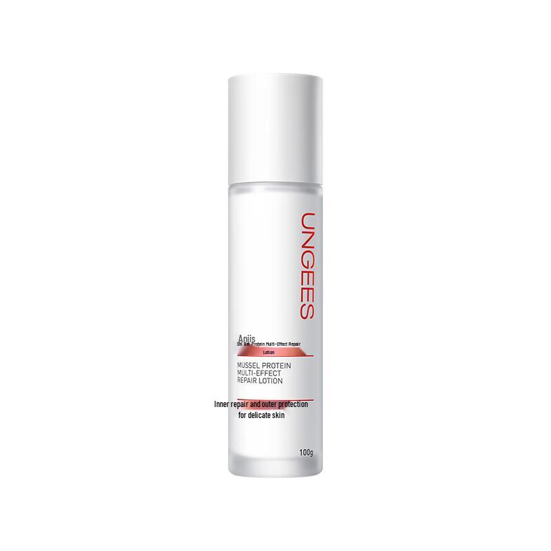 Ungees Mussel Protein Repair Lotion