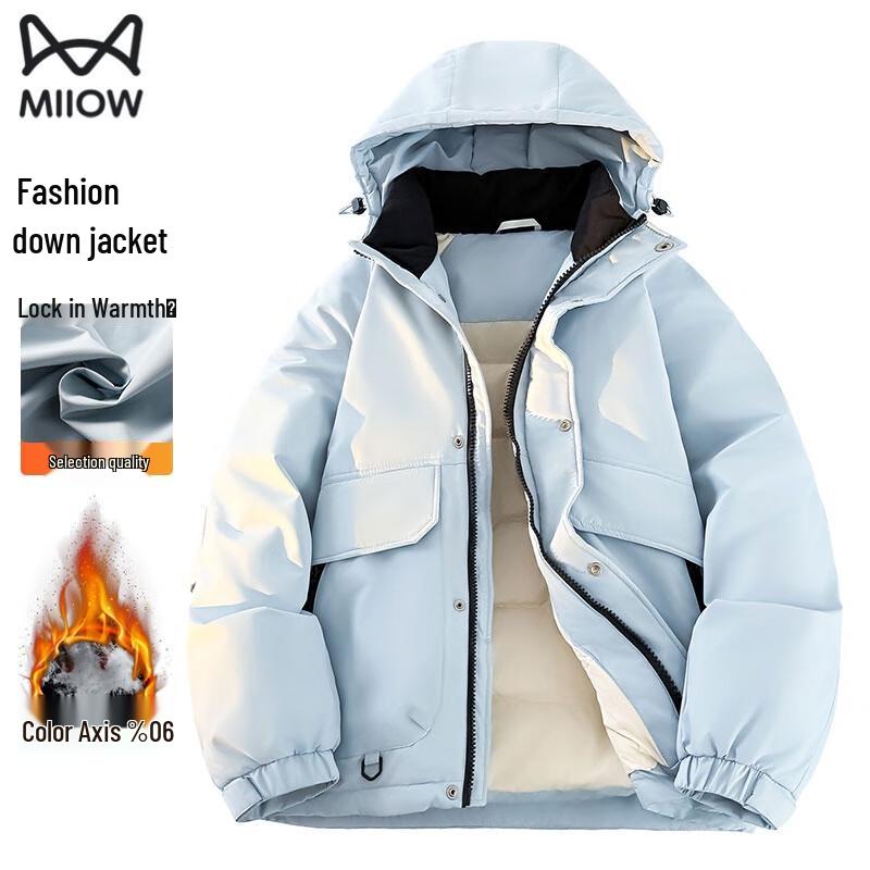 MiiOW Men s Hooded 90% Down Lightweight Winter Jacket XL