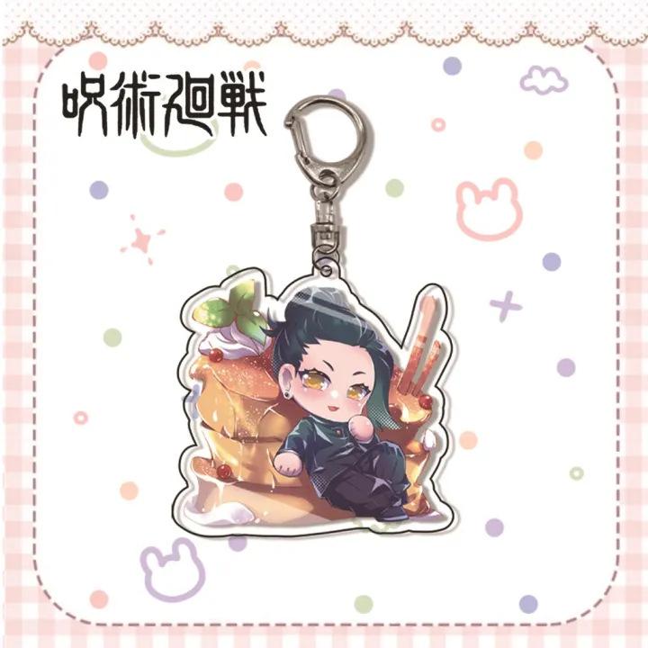 Jujutsu Kaisen Gojo Satoru Itadori Acrylic Keychain 55mm Anime Cosplay Accessory
