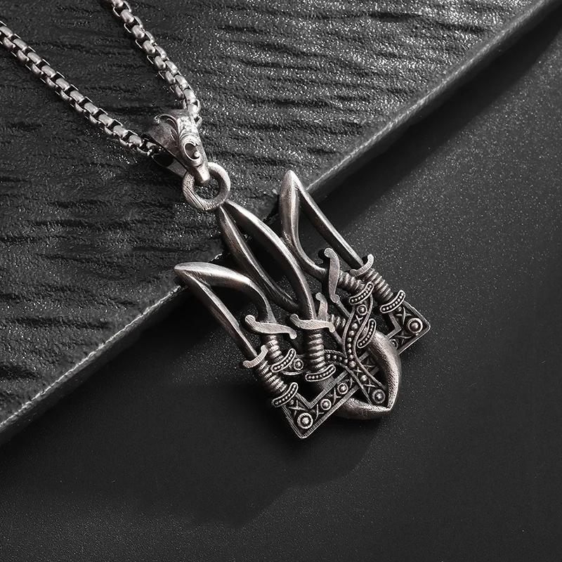 Poseidon Trident Necklace Ukrainian National Emblem Pendant Suitable for Men\\\\\\\\'s Retro Personalized Jewelry