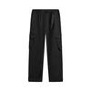 Li Ning Outdoor CF Wasserabweisend Einfarbig Einfach Vielseitig Sport Lange Hose Herren Hosen AYKW113-3