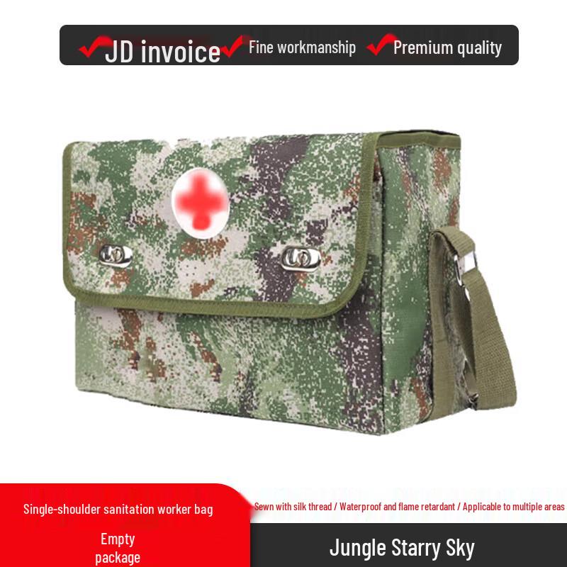 ShouLi Ares Tactical First Aid & Medic Bags