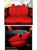 Oshan X5 Four Seasons Universal Leather Seat Cushion - Full Surround for Five Seats