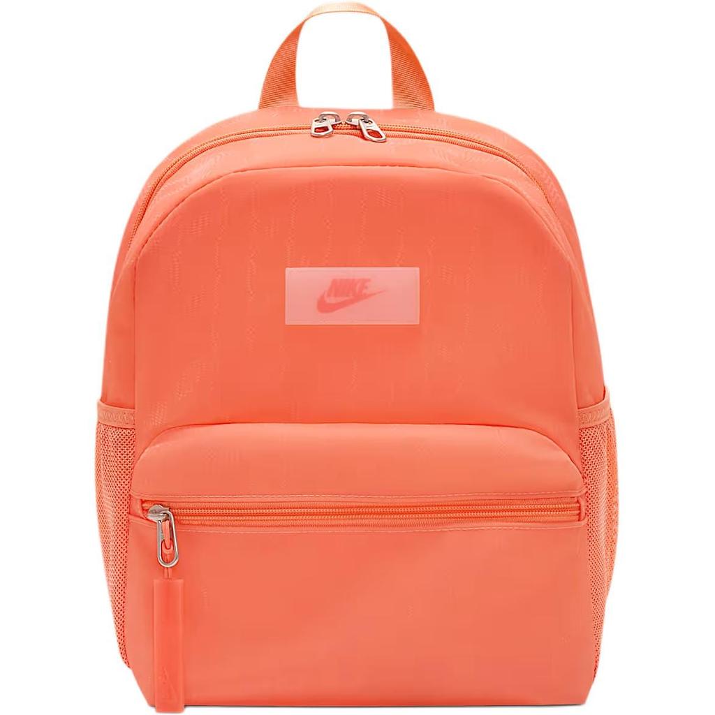 Nike JDI Fabric Backpack Mini Kids' Mist Orange IB5676-835