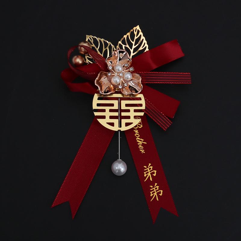 Wedding Boutonniere Set: Groom, Bride, Family, Best Man, Bridesmaid, VIP Guests