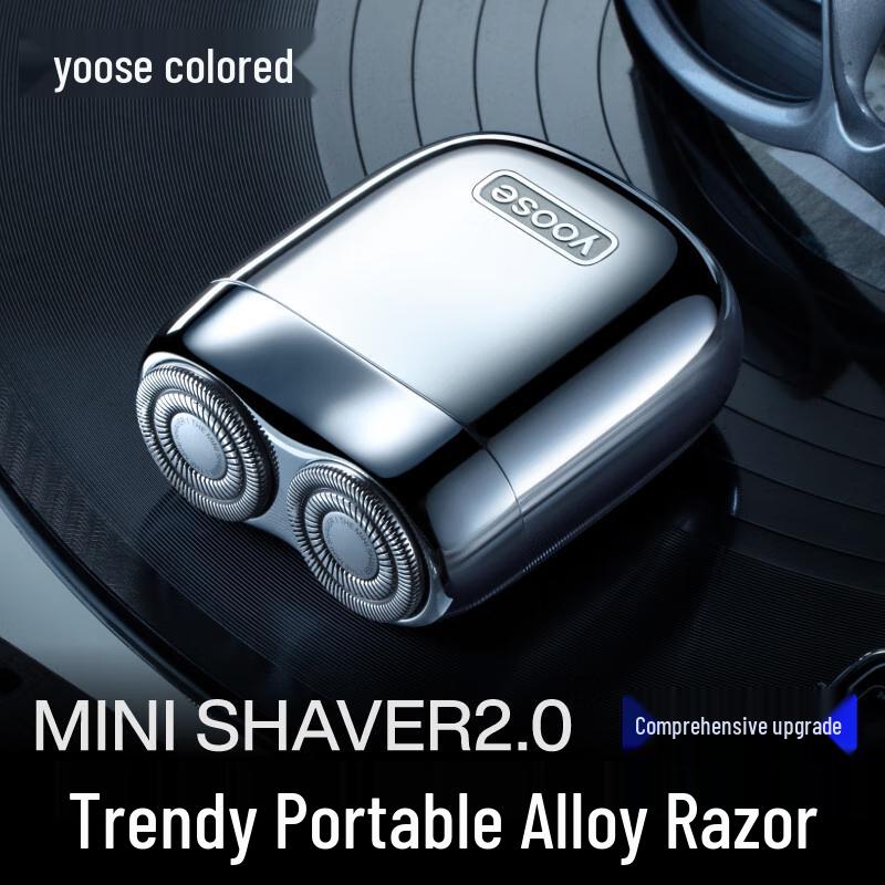 yoose Wang Yibo Edition Portable Electric Shaver CN plug (adapter included)