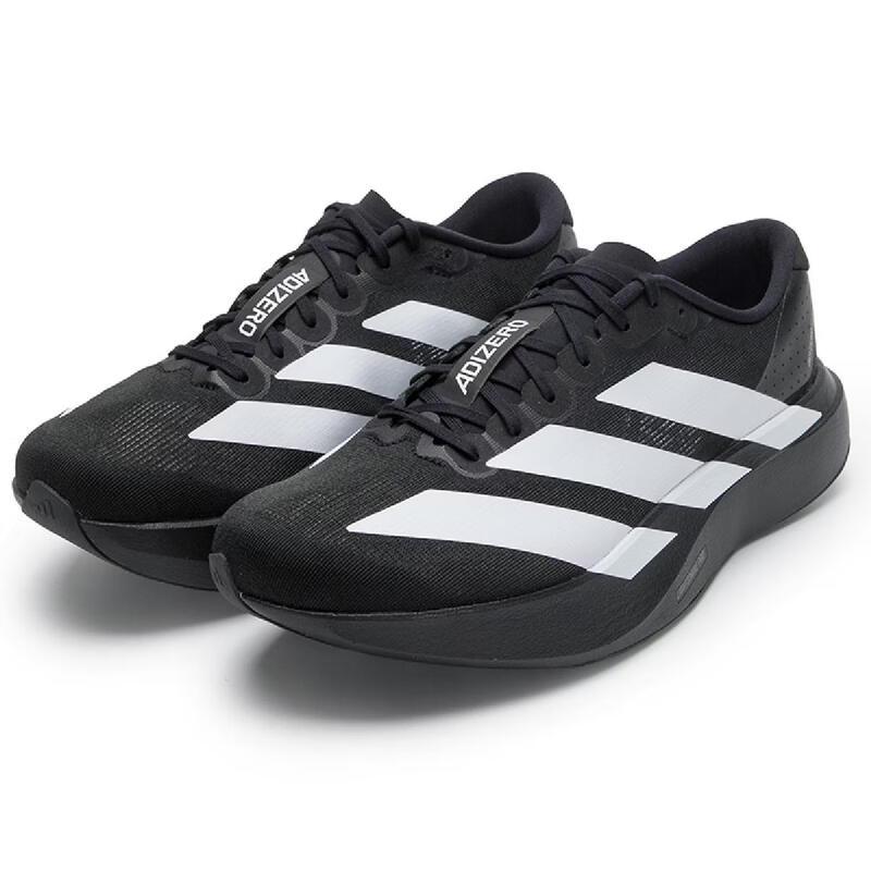 Adidas Men's JP7149 Running Shoes