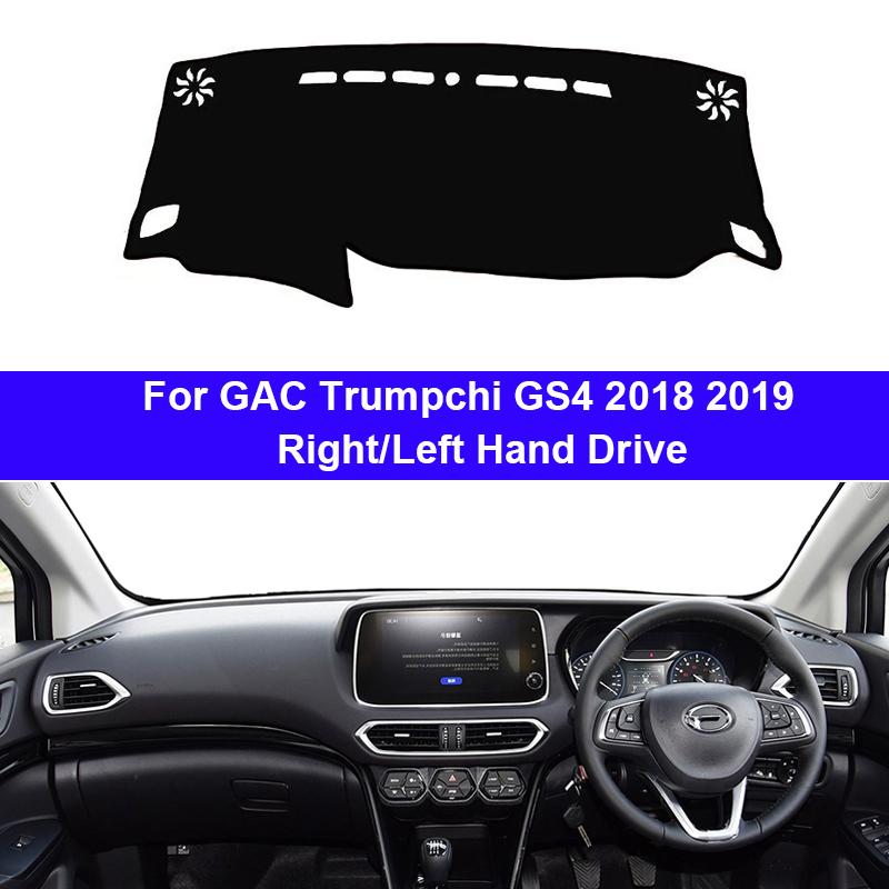 Car Dashboard Cover For GAC Trumpchi GS4 2018 2019 Center Console Protector Carpet Dashmat Sun-shade Accessories
