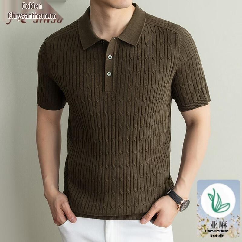 Men s Summer Tencel Linen Blend Twist Knit Polo Shirt 2XL