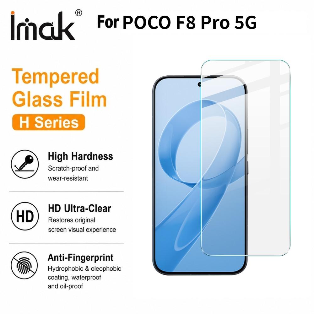 For POCO F8 Pro / F8 Ultra Tempered Glass IMAK H Screen Protector Film Support Fingerprint