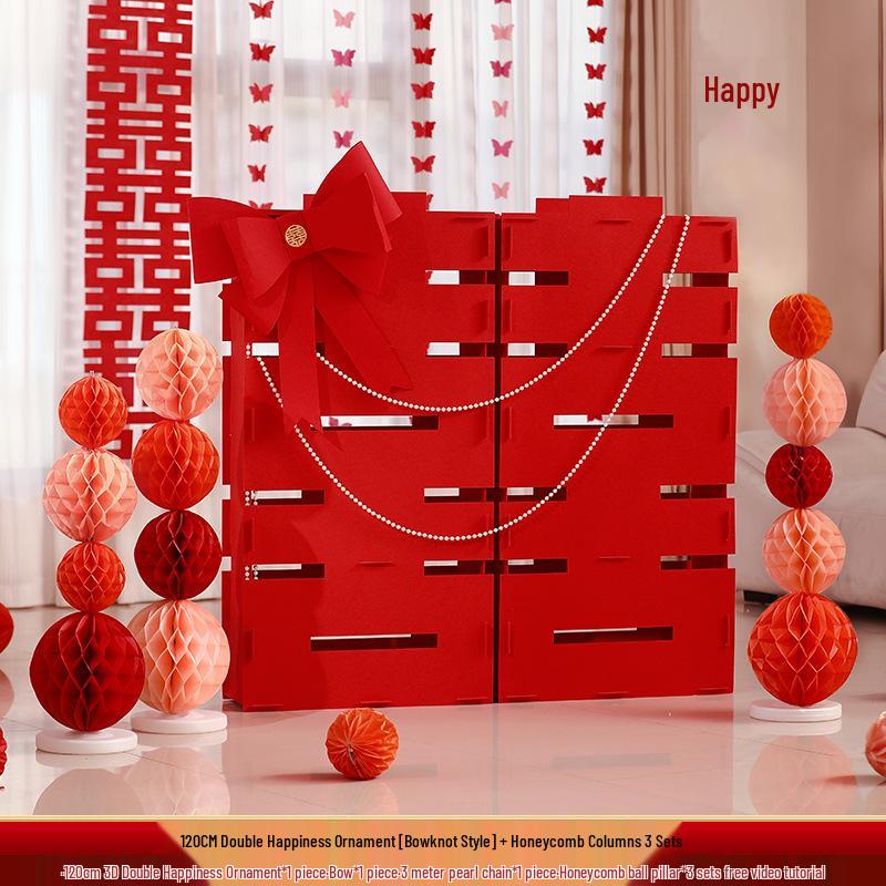 3D Double Happiness Wedding and Engagement Floor Ornament Set