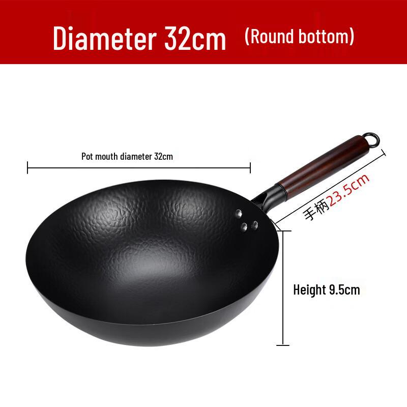 AIMOMA Hand-Forged Wrought Iron Wok