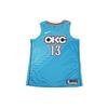 Basketball Jersey Men's Sky Blue AJ4632-444