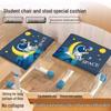 Classroom Student Chair Cushion for Long Sitting