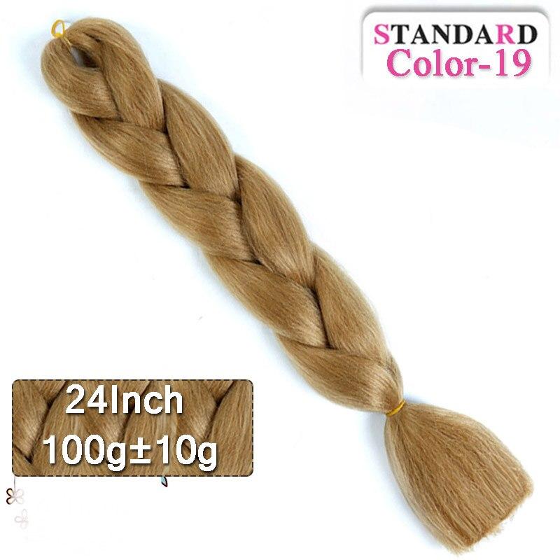 

LUPU 60 см синтетические волосы для наращивания, большая коса, длинная градиентная розовая, фиолетовая, светлая вечерние парик, коса для наращивания волос 24inches25