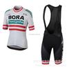 BORA Edición Equipo Traje de Ciclismo Manga Corta Verano Bicicleta de Montaña Tour de Francia