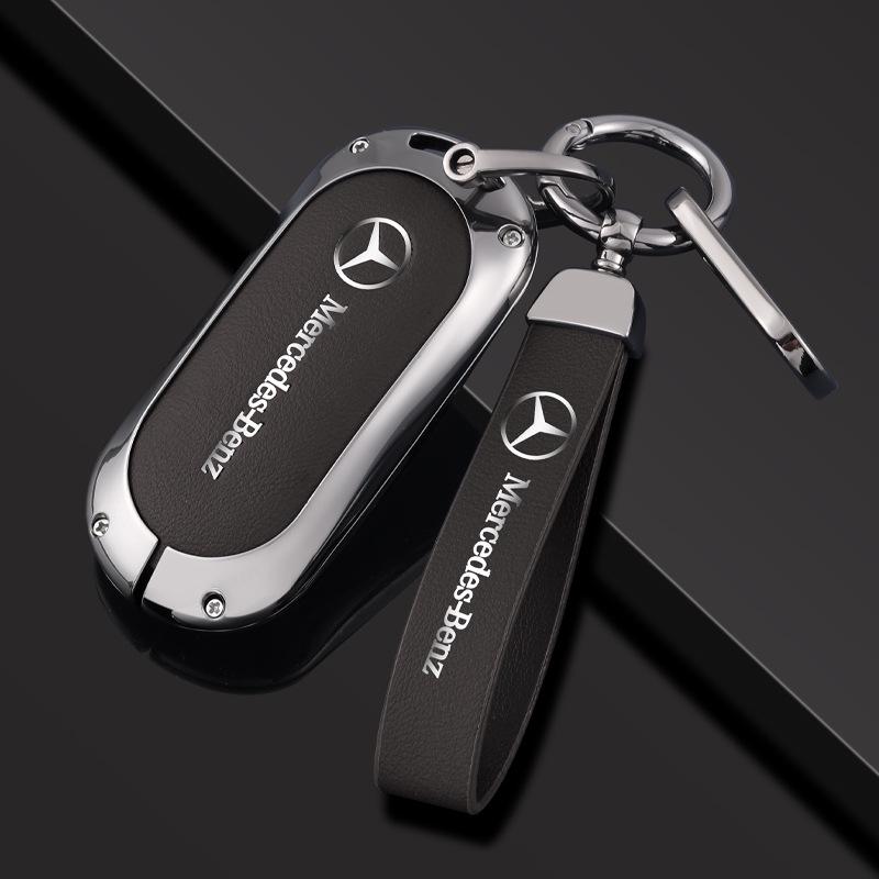 Mercedes E-Klasse, C-Klasse, S-Klasse Schlüsseletui für E300L, C260L, C200L, A200L, E260, S450