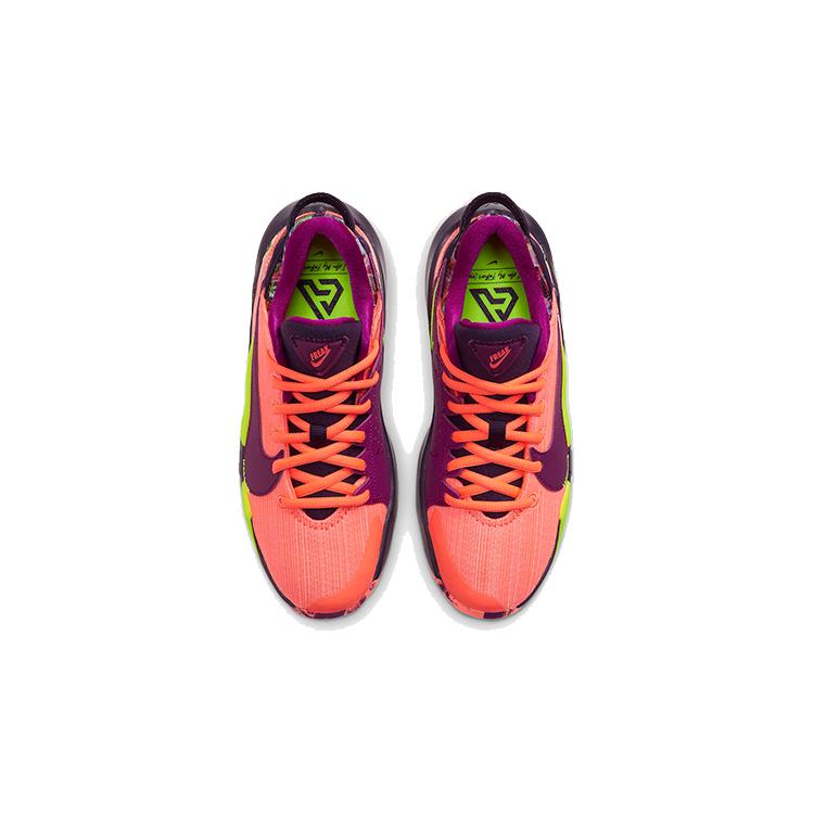 Nike Zoom Freak 2 SE Bright Mango GS CZ4177-800