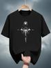 200g 100% Cotton Short Sleeve T-shirt with Compass & Geometric Print - Black Casual Summer Tee