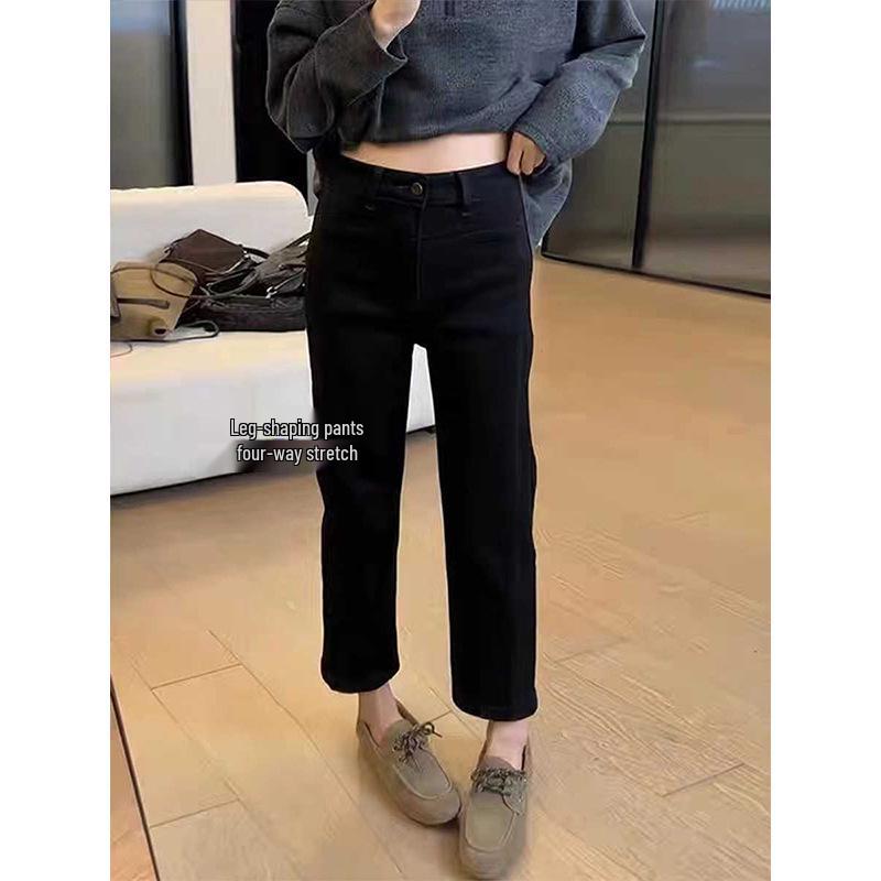 

Женские джинсы из эластичного денима с завышенной талией, облегающего кроя, укороченные - издание Осень 2025 2XL