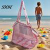 Travel Essentials Bag Beach Storage Bag, Lightweight Foldable Mesh Breathable Portable Tote Easy Carry Tote, for Outdoor Parties