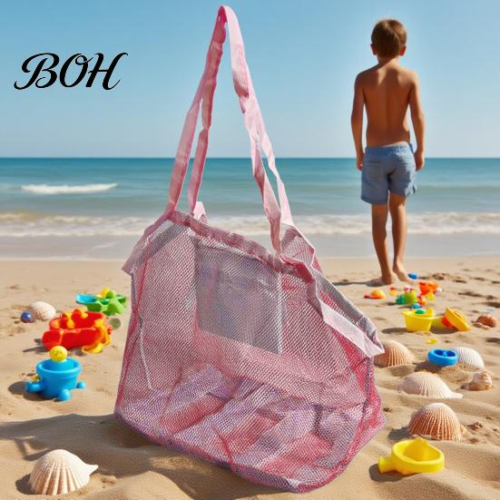 Travel Essentials Bag Beach Storage Bag, Lightweight Foldable Mesh Breathable Portable Tote Easy Carry Tote, for Outdoor Parties