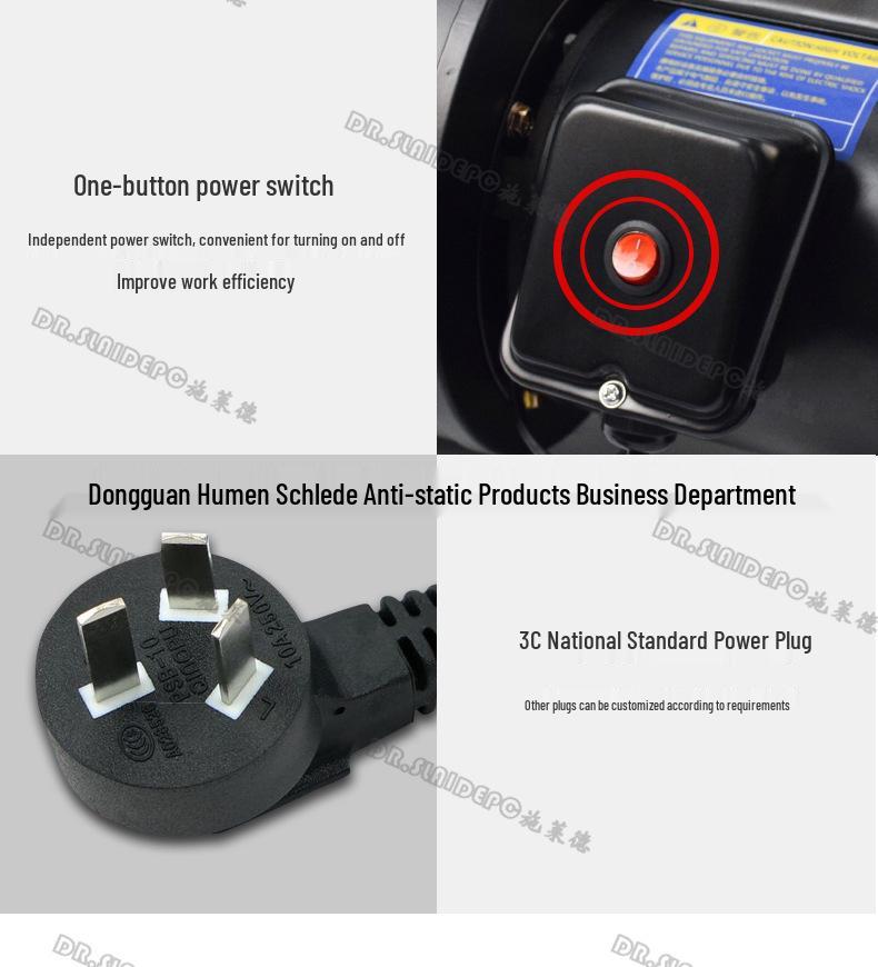 DR-090 High Airflow Ion Wind Blower - Industrial Static Eliminator and Dust Removal Fan