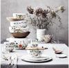 Сервиз Rosenthal Brillance Bone China Grand Air, 4 предмета (10530-405109-28539)