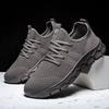 Performance-Sneaker für Herren – leicht und atmungsaktiv – strapazierfähig zum Laufen, Basketball, Training im Fitnessstudio