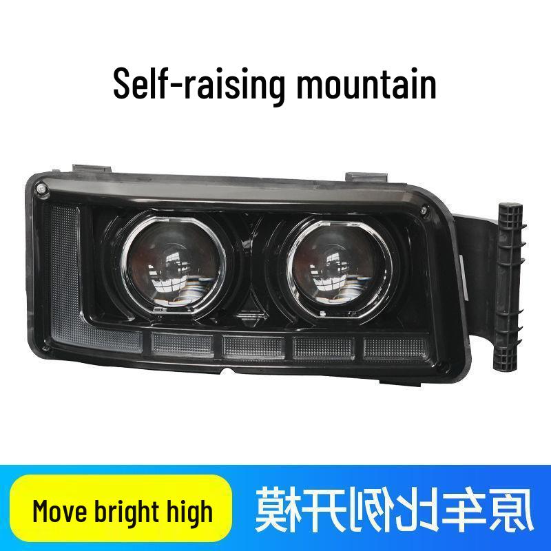 Haowo TX Shande Dump Truck LED Headlight Assembly - Super Bright Upgrade Single Left LED Headlight