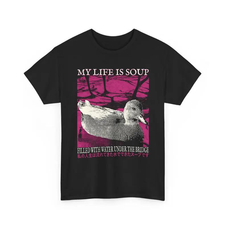 My Life is Soup Vintage Japanese Duck T-Shirt L