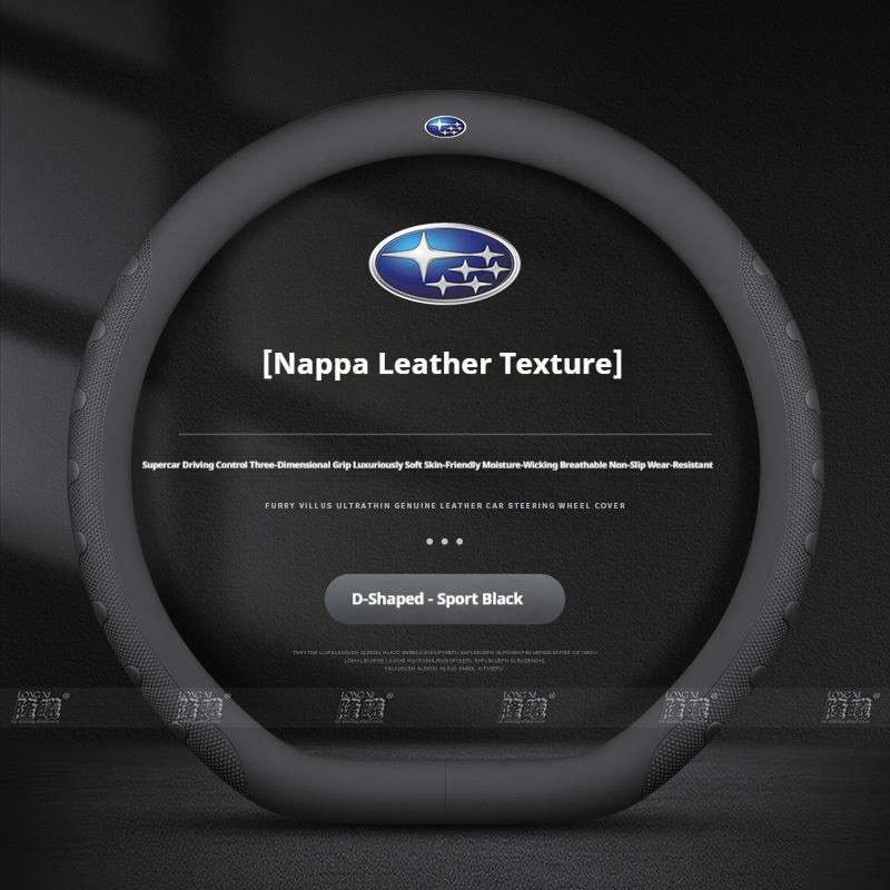 Car Suede Carbon Fiber Leather Steering Wheel Cover For Subaru Outback Brz Wrx Xv Ascent Forester Impreza Legacy Accessories