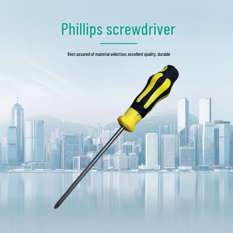 Jinglongdun Phillips Screwdriver