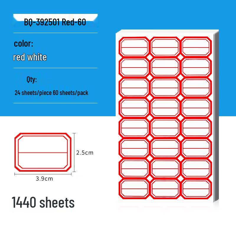 NVV Self-Adhesive Label Stickers