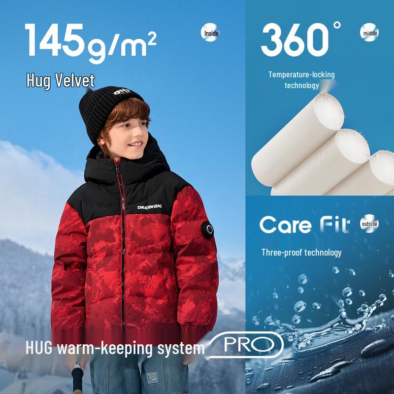 Balabala Boys' Winter Down Jacket