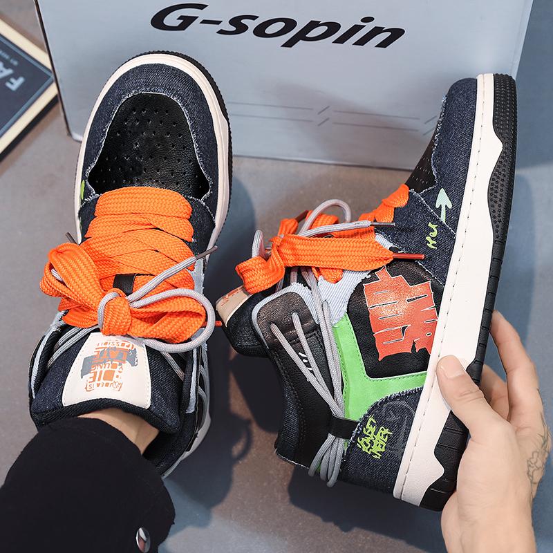 2024 New Men's Casual Sports Shoes Autumn and Winter Outdoor Sports Designer Luxury Fashion Leather Versatile High Top Shoes