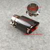 63mm-89mm Glossy Titanium Black Carbon Fiber Car Tip Tail Throat