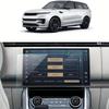 13.1 Inch For Land Rover Range -2025 Car GPS Navigation Screen Tempered Glass Accessories Scratch Resistant Protector Film