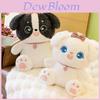 Cute Heart Collar Cartoon Dog Plush Doll Children Toy For Birthday Gift And Cuddle