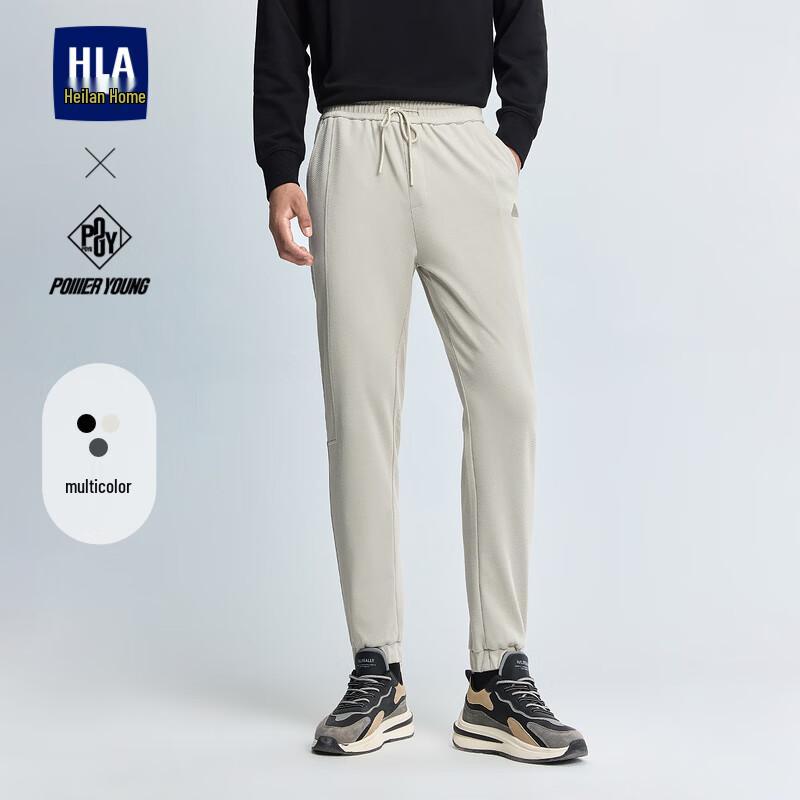 

Мужские спортивные штаны HLA Power Young с кулиской 3XL 190/96A