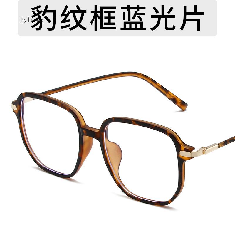 

Retro Women Square Anti Blue Transparent Optical Glasses Frames Men Fashion Rectangle Computer Eyeglasses gafas óculos