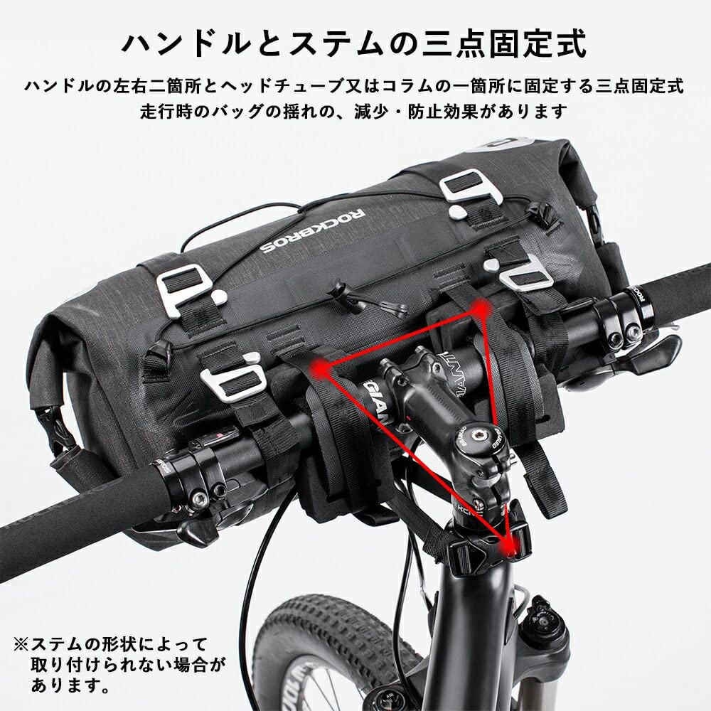 ROCKBROS Handlebar Bicycle Front Large Capacity Bag, Bag, Waterproof, Reflective,