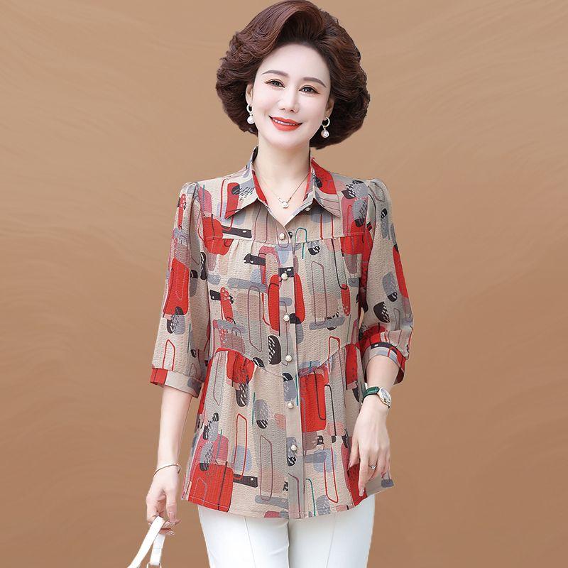 

Women s Top Cardigan Temperament Large-size Shirt Base 5XL