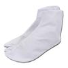 [hgb299] Kineya Special Selection Tabi Socks, Tetron Broadcloth, 4-Clasp, Wrinkle-Resistant White Tabi Socks [Kimono Biyori] (JP, Numbered Size, 26.0