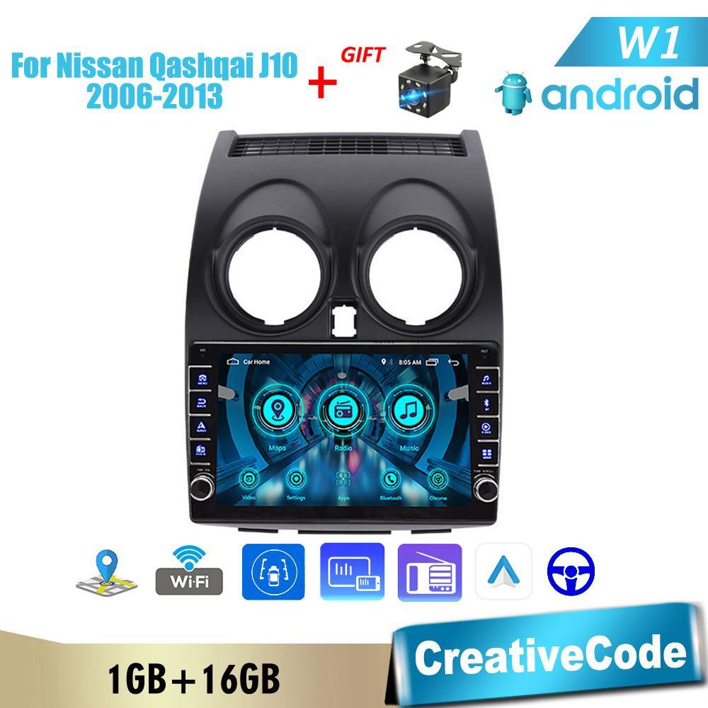 

Мультимедийный видеоплеер на базе Android для Nissan Qashqai J10 2006-2013 с кнопкой WiFi BT 2 Din 1 + 16 ГБ