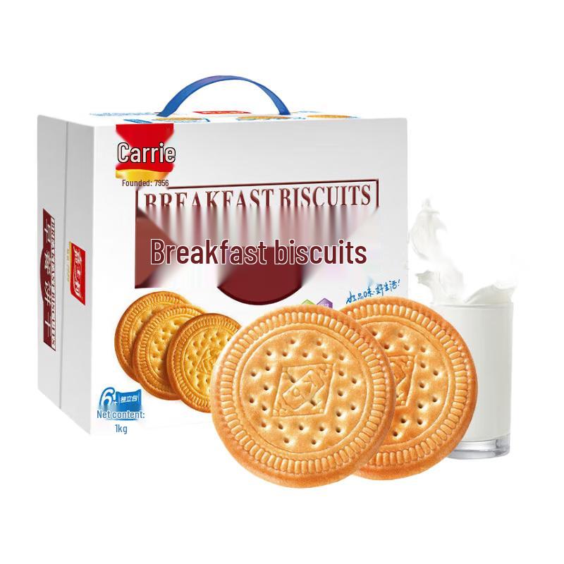 Jiali Nutritious Biscuits