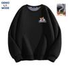 GENIOLAMODE Men's Fleece-Lined Crewneck Graphic Sweatshirt
