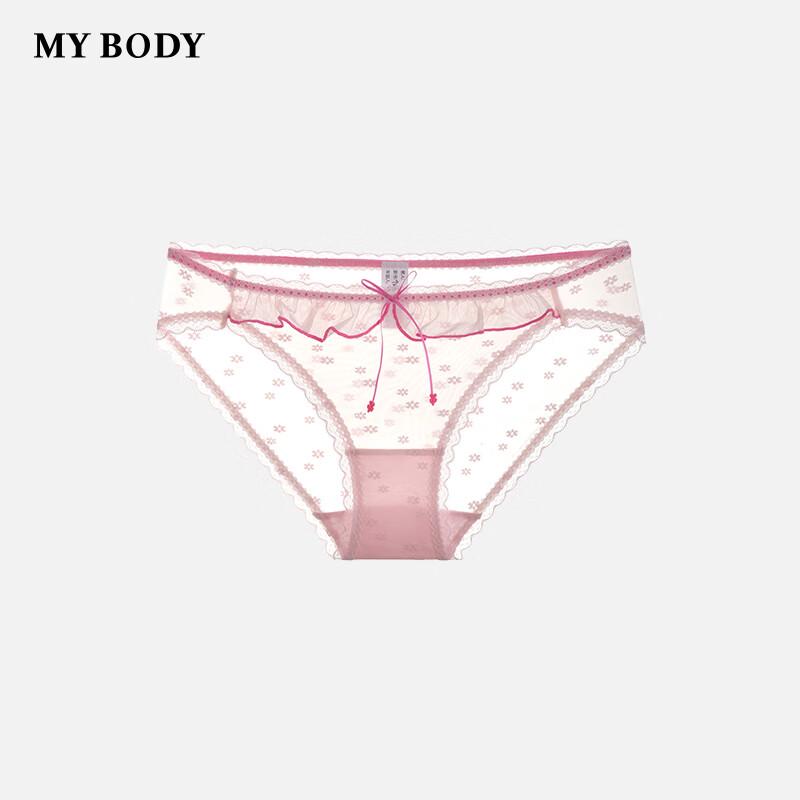 mybody Women's Floral Lace Low-Rise Briefs