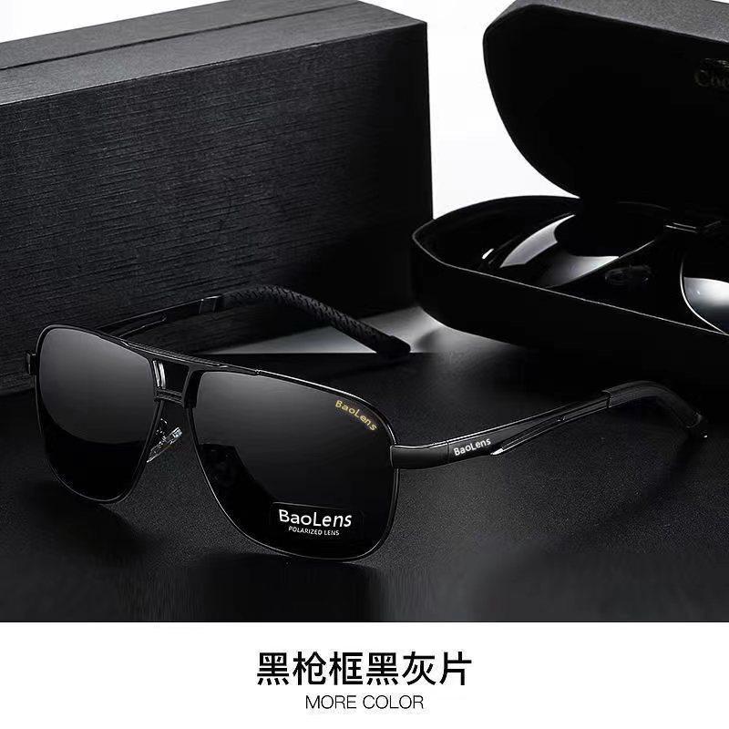 Day And Night Men'S Anti-High Beam Fishing Discoloration Sunglasses Polarized Sunglasses High Definition Driving Glasses 5185